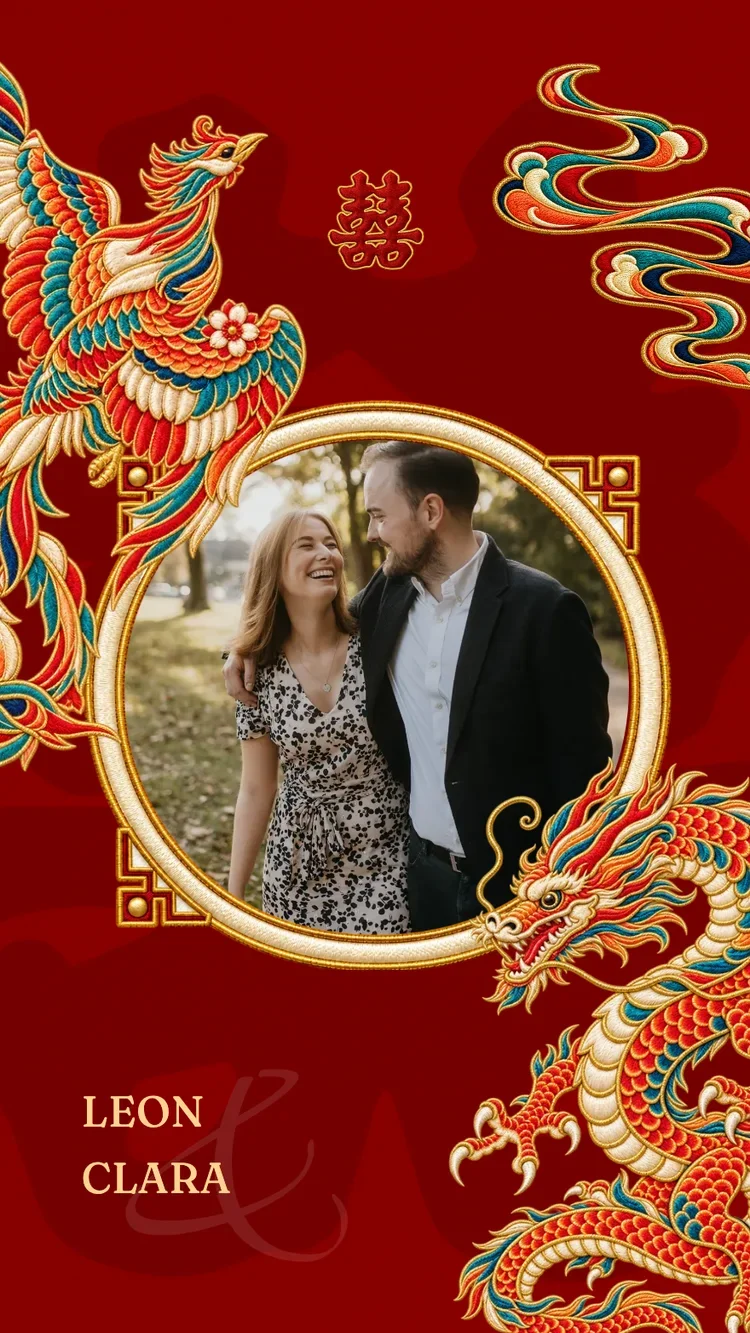 Dragon Phoenix V4 - Rot - Vorlage für Online-Hochzeitseinladungen