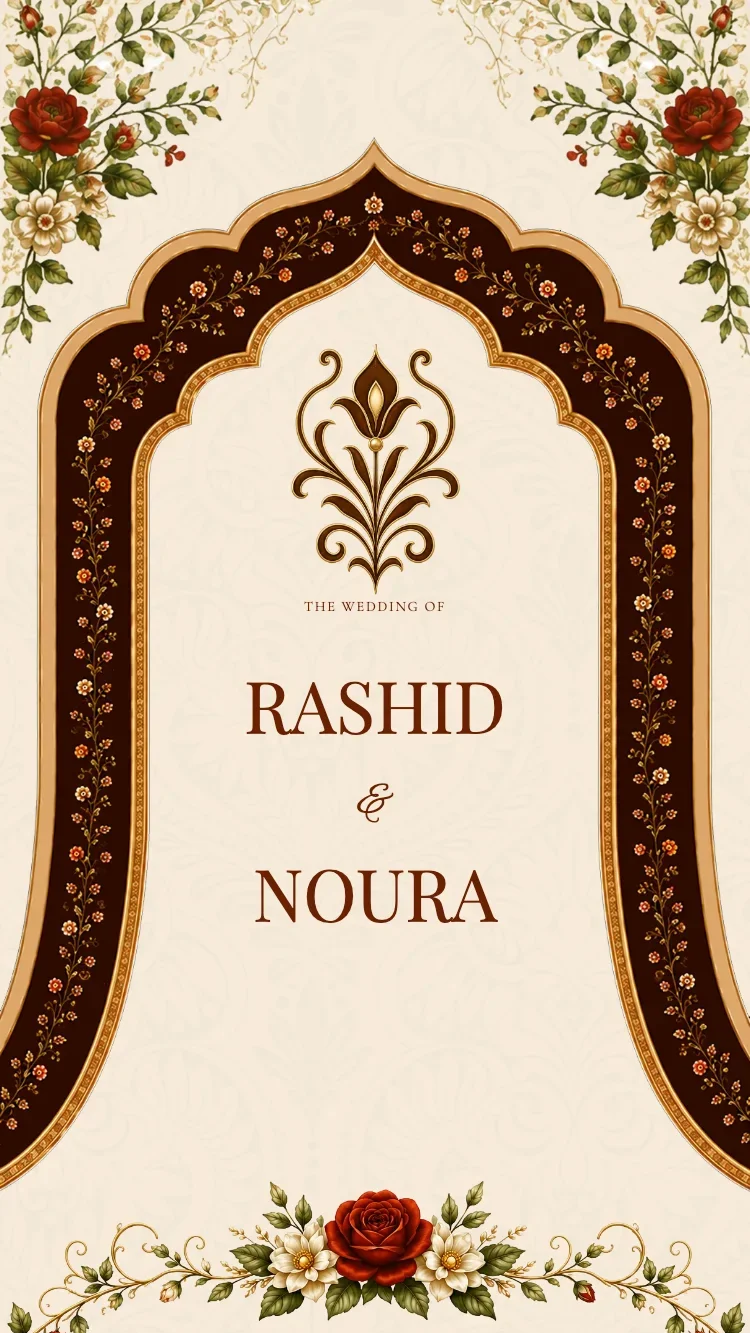 Brocade Flower - Red - Online Wedding Invitation Template