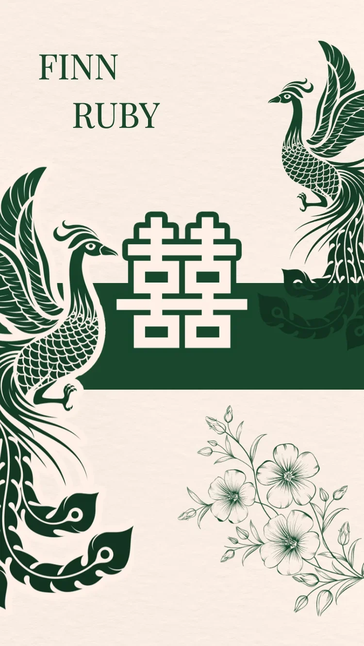 Double Phoenix - Green - Online Wedding Invitation Template