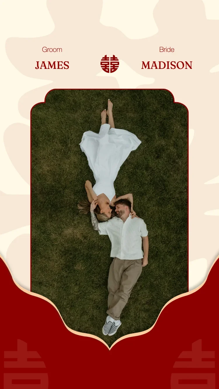 Double Happiness V2 - Red - Online Wedding Invitation Template