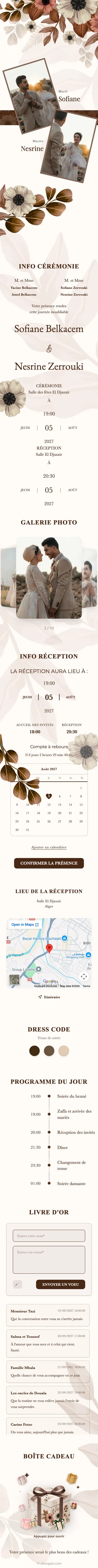 Boho Floral - Marron