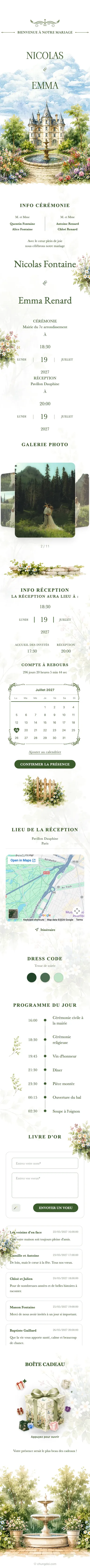 Chateau - Vert