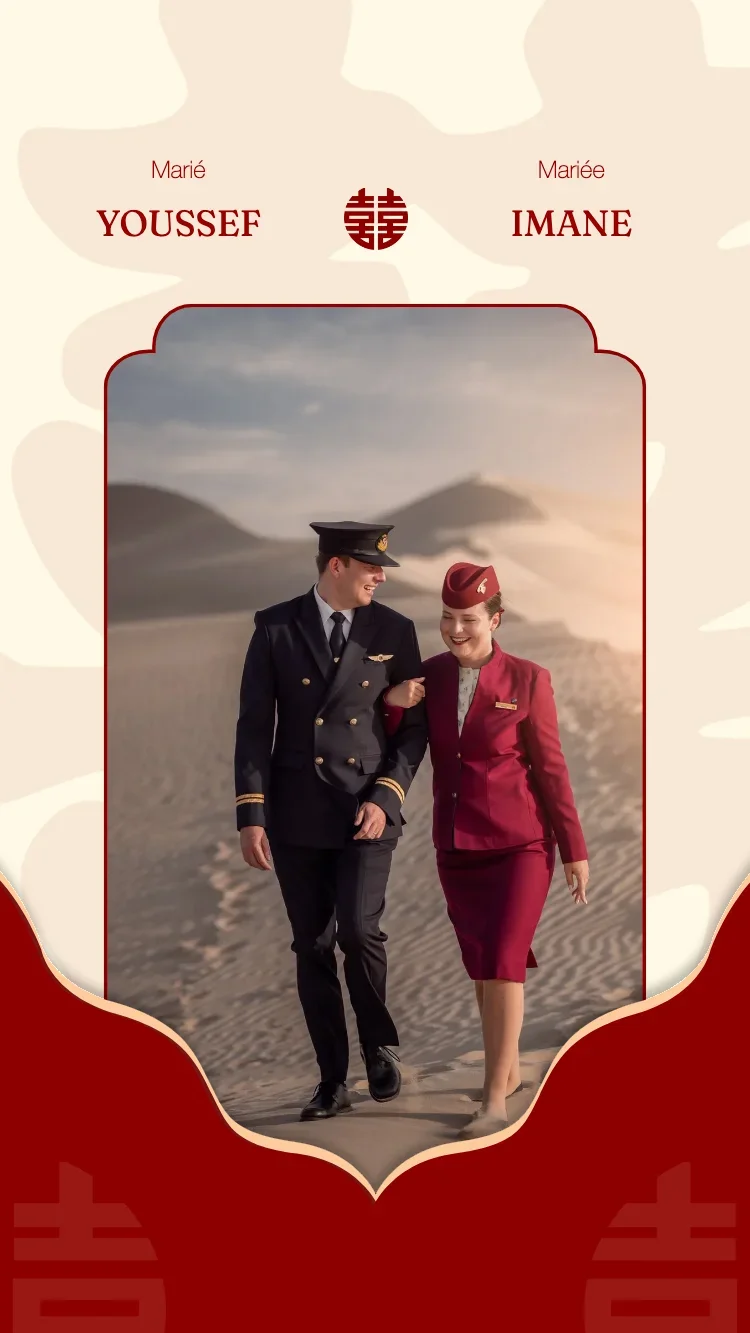 Double Happiness V2 - Rouge - Modele de faire-part de mariage en ligne