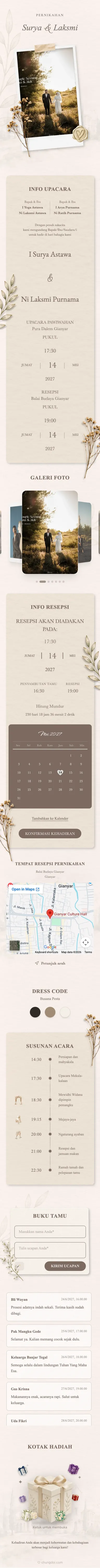 Minimalism - Cokelat