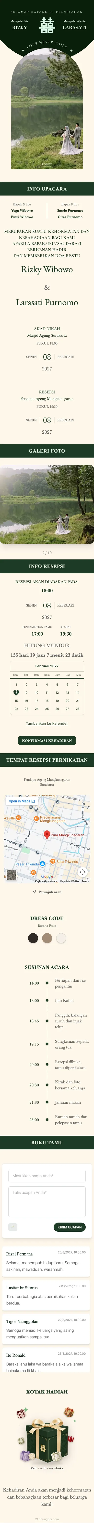 Double Happiness - Hijau