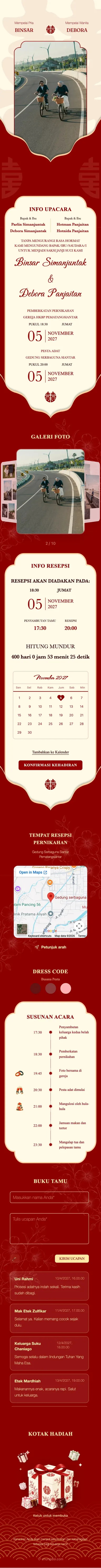 Double Happiness V2 - Merah