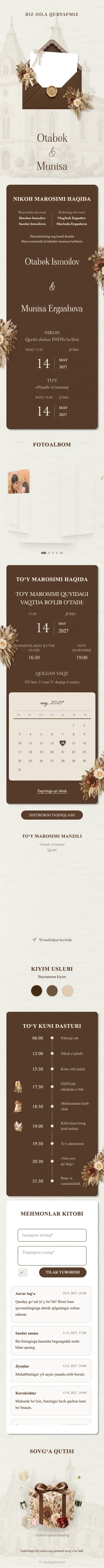 Minimalism - Toʻq jigarrang