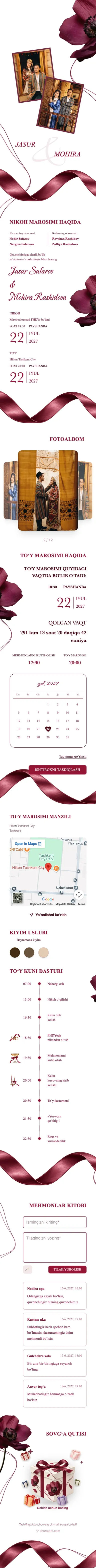 Ipak Lenta - Toʻq qizil