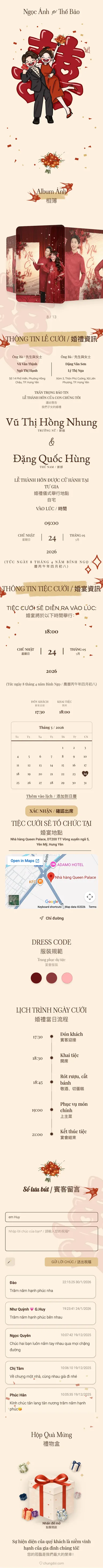 Chibi - Đỏ