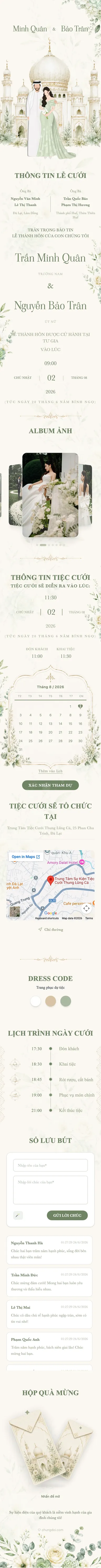 Thanh Cung - Xanh