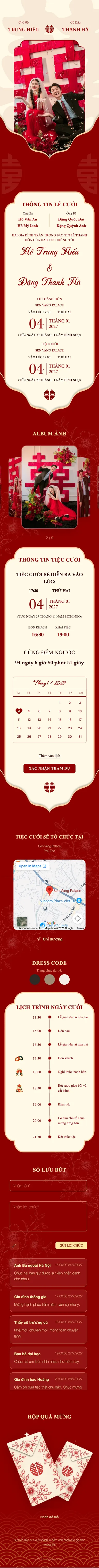 Song Hỷ V2 - Đỏ