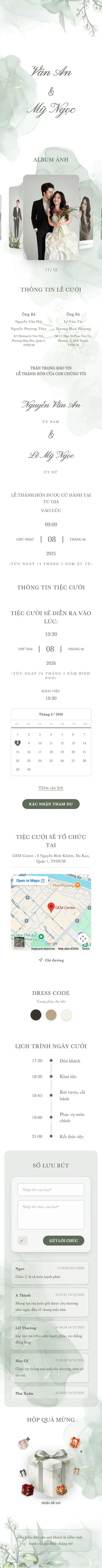 Vườn Xuân - Xanh
