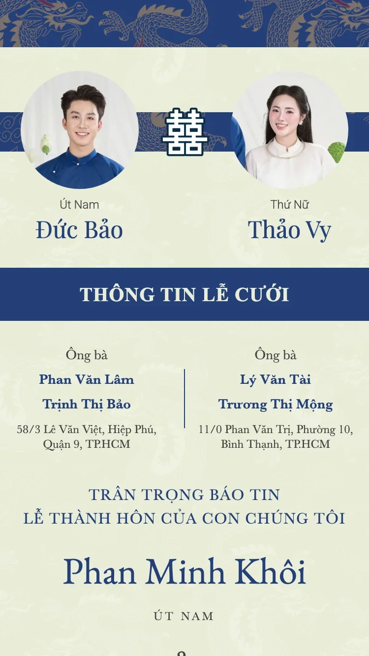 Song Long - Lam