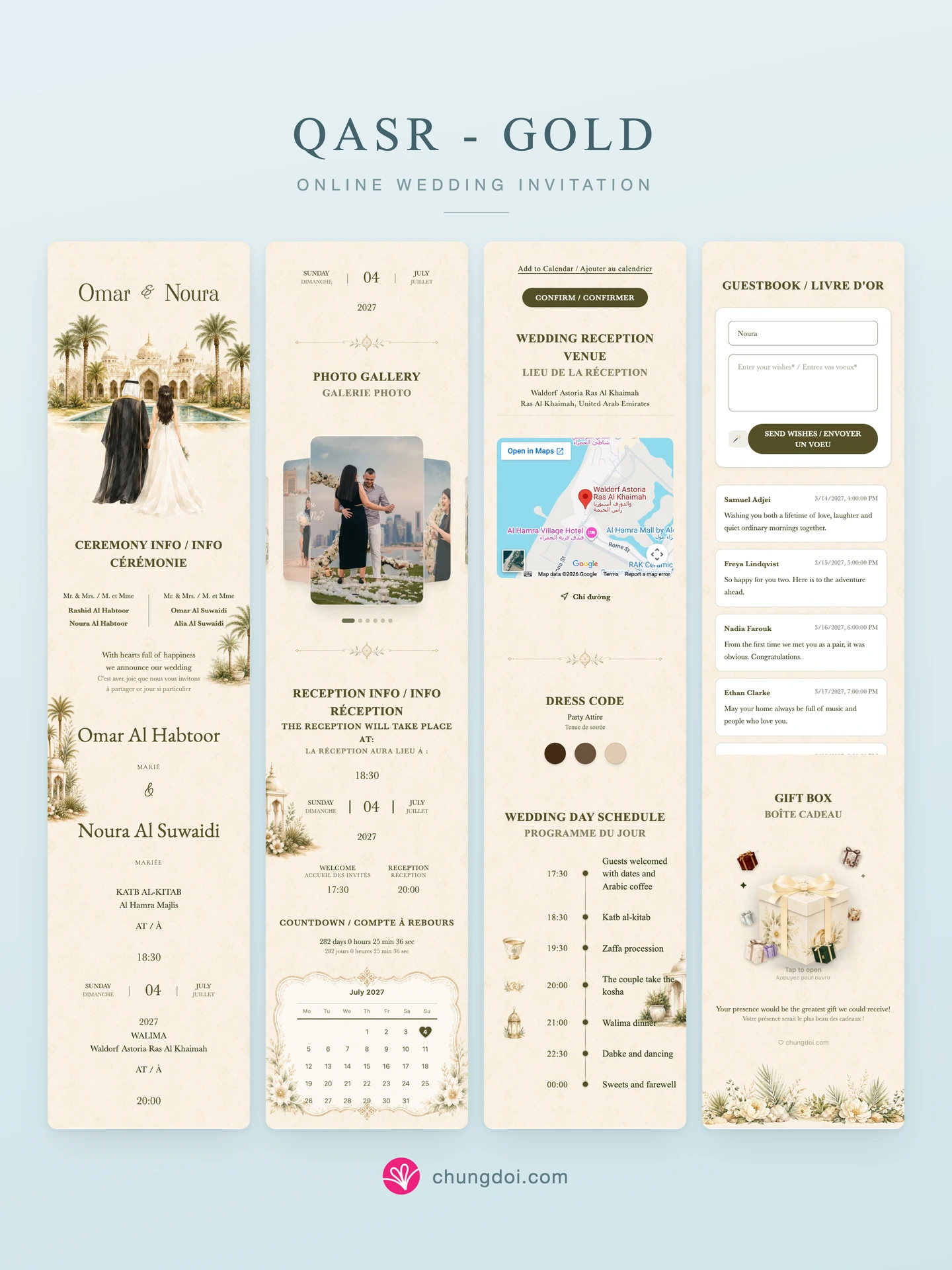 Full view of the Qasr - Gold wedding invitation: its three sections side by side