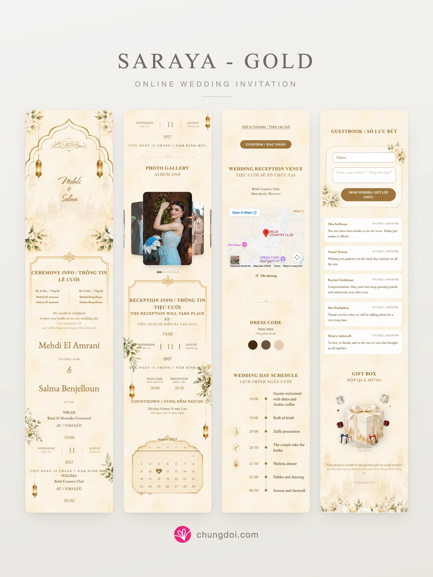Full view of the Saraya - Gold wedding invitation: its three sections side by side