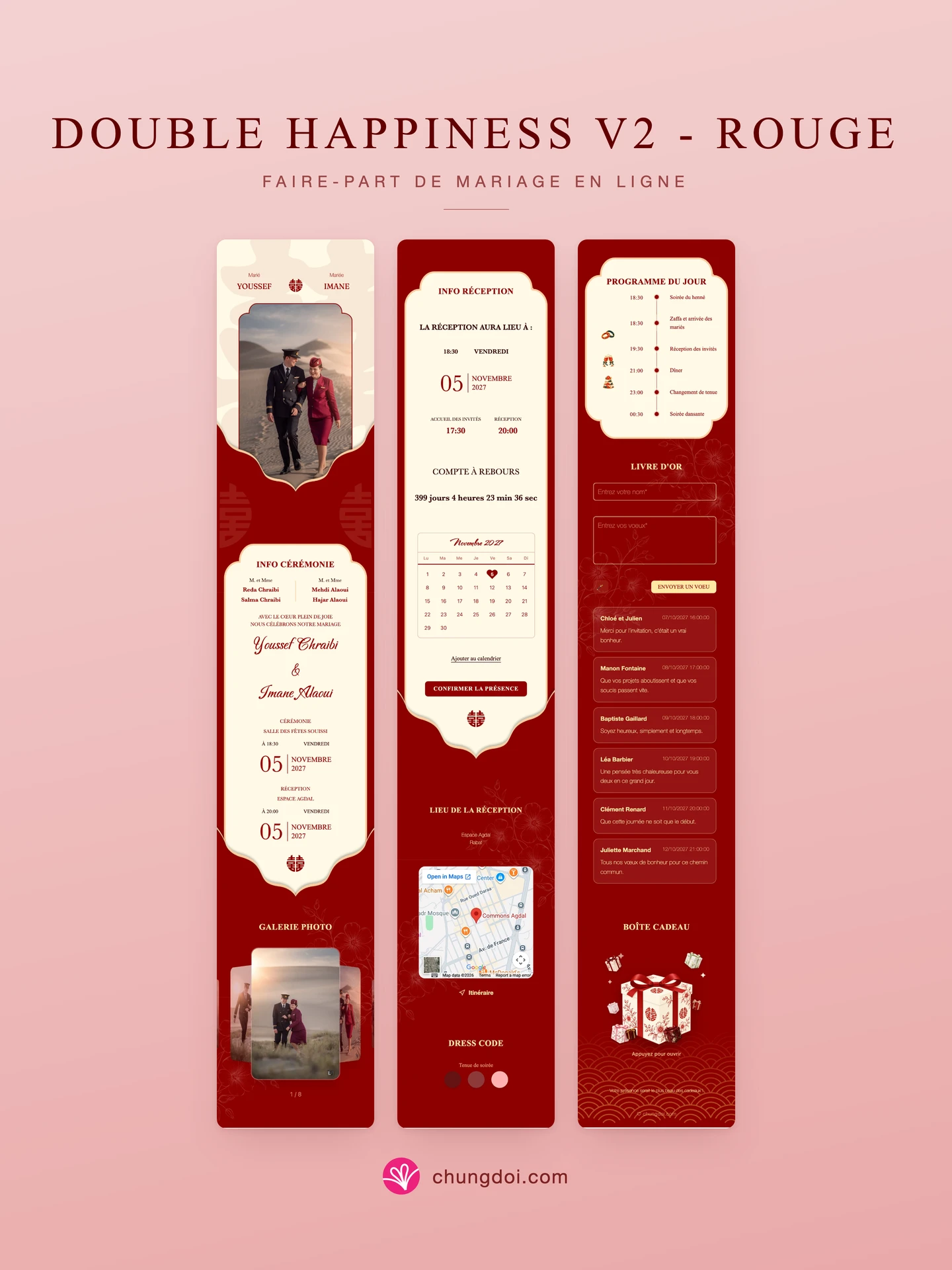 Vue complète du faire-part de mariage Double Happiness V2 - Rouge : ses trois parties côte à côte