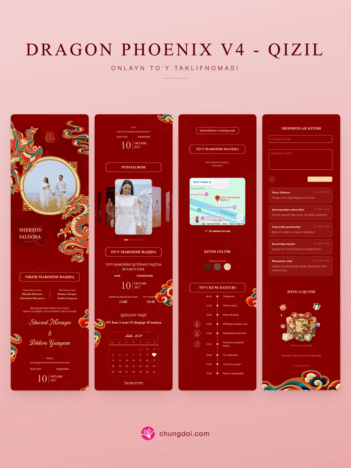 Dragon Phoenix V4 - Qizil toʻy taklifnomasining toʻliq koʻrinishi: uch qismi yonma-yon