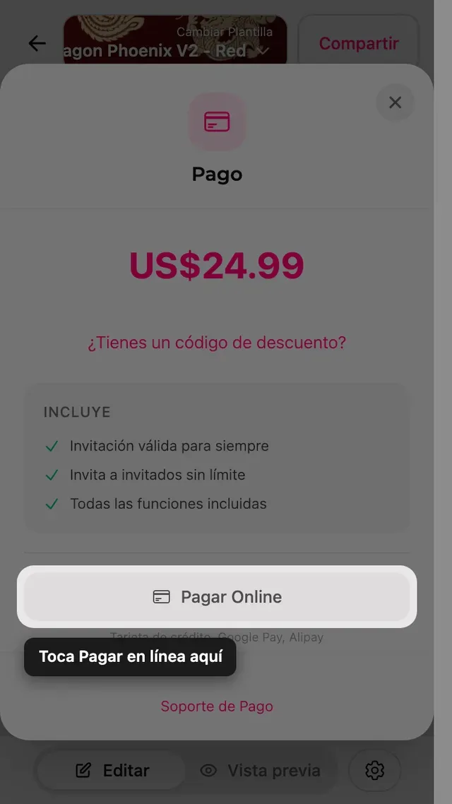 El botón de pago en línea en la pantalla de pago