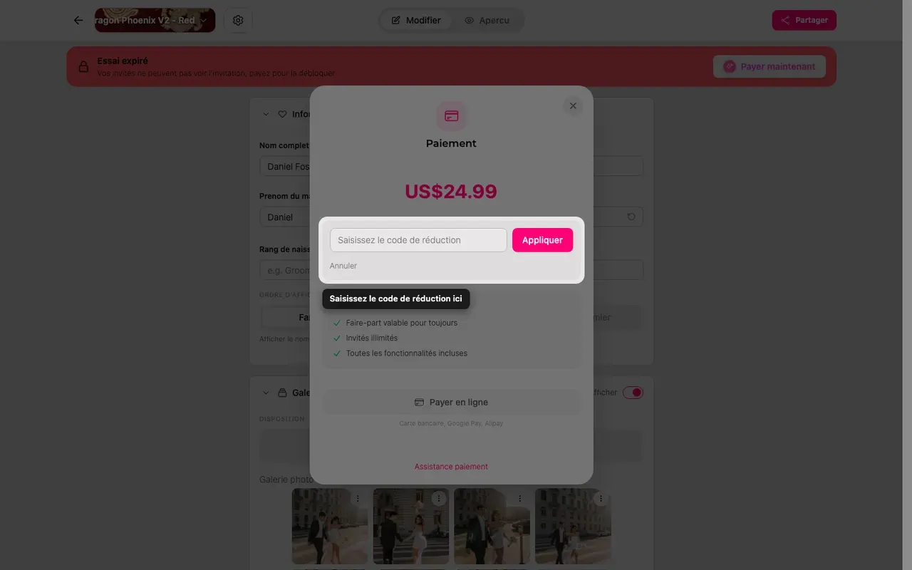 Le champ de code de réduction sur l'écran de paiement