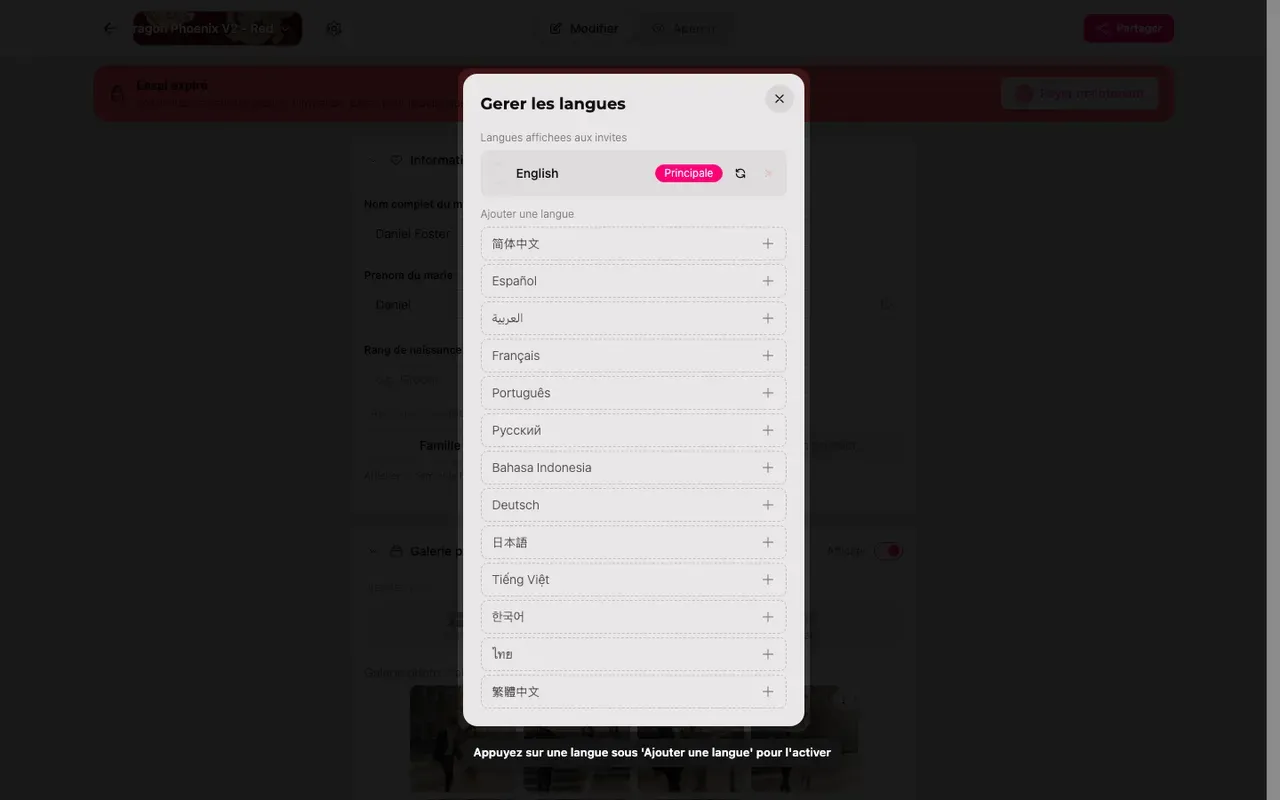 Le panneau des langues avec la liste Ajouter une langue