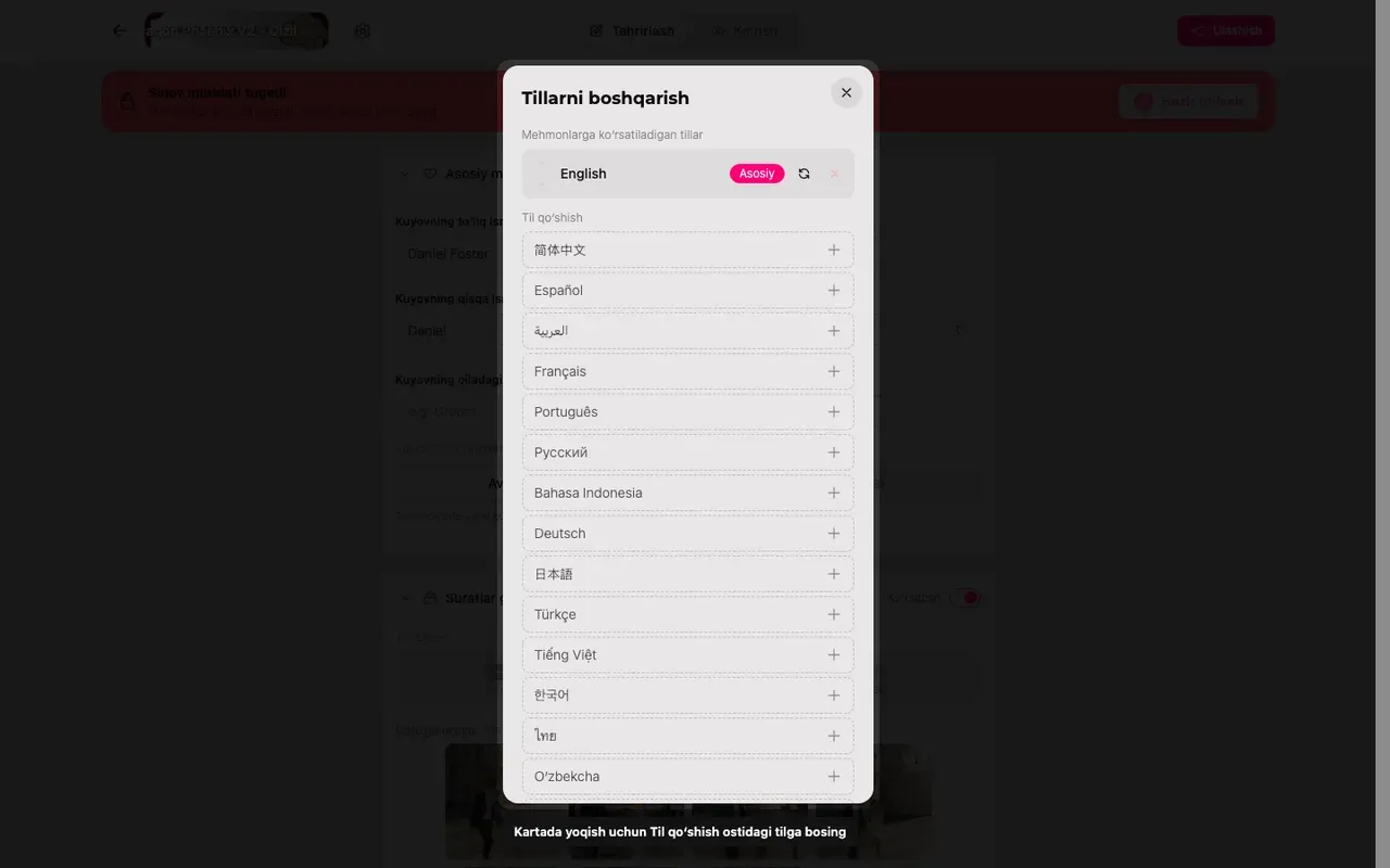Til qoʻshish roʻyxati bor til paneli