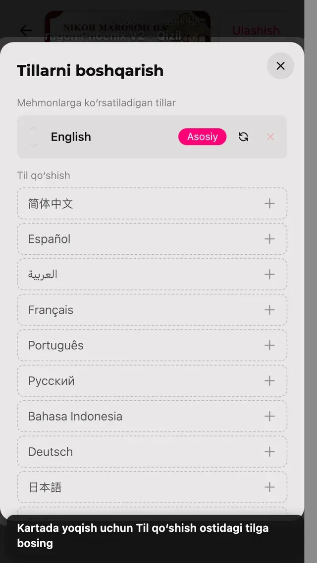 Til qoʻshish roʻyxati bor til paneli