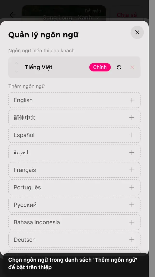 Bảng ngôn ngữ với danh sách Thêm ngôn ngữ