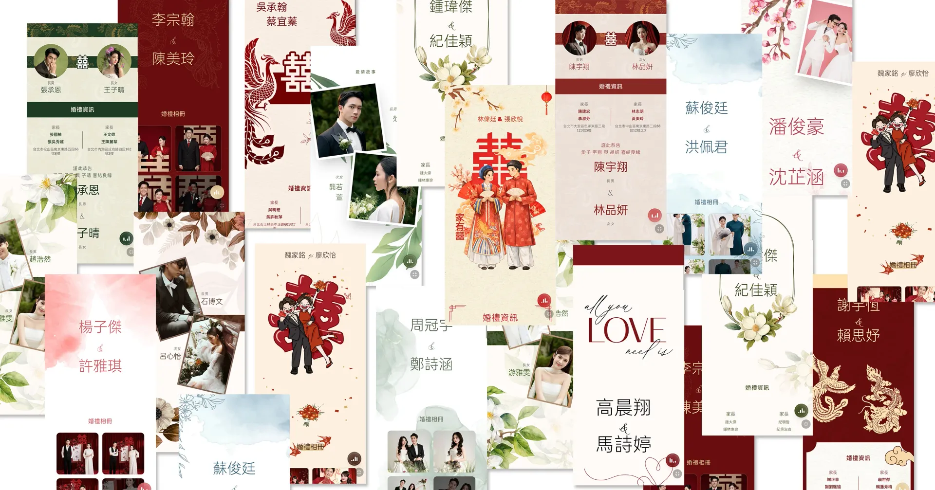 含 RSVP 的婚礼网站,整合在 Tạo Thiệp Online 请柬中